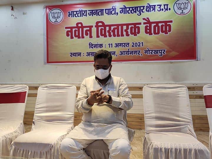 UP BJP General Secretary Sunil Bansal Reached Gorakhpur To Monitor Booth To Vidhan Sabha Preparation ann Gorakhpur: बूथ से लेकर विधानसभा तक मजबूत करने की तैयारी, गोरखपुर पहुंचे बीजेपी के प्रदेश महामंत्री सुनील बंसल