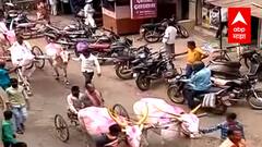 Kolhapur : पेटा हटवा, बैल वाचवा; बैलगाडा शर्यती चालू करण्याच्या मागणीसाठी शिरोळमध्ये बैलगाडी मोर्चा
