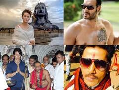 ਕੰਗਨਾ ਰਣੌਤ ਤੋਂ ਲੈ ਕੇ ਸੰਜੇ ਦੱਤ ਤੱਕ, ਭਗਵਾਨ ਸ਼ਿਵ ਦੇ ਪੱਕੇ ਭਗਤ ਹਨ ਬਾਲੀਵੁੱਡ ਦੇ ਇਹ ਸੇਲੇਬਸ