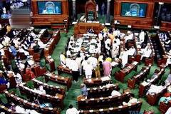 Lok Sabha में OBC Bill बहुमत से पारित, पक्ष में पड़े 385 Vote | ABP Ganga | UP-UK Hindi News