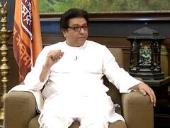 Majha Maharashtra Majha Vision : लोकसंख्या नियंत्रणात आणण्यासाठी सक्ती करावी लागेल, तोपर्यंत देशातील प्रश्न सुटणार नाहीत : राज ठाकरे