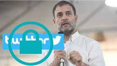 Twitter ਦਾ ਵੱਡਾ ਕਦਮ, Congress ਦਾ Official Account ਕੀਤਾ lock