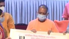 CM Yogi का मिशन रोजगार, LT ग्रेड शिक्षकों को बांटे नियुक्ति पत्र | ABP Ganga Hindi