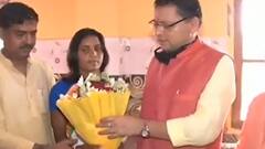 Haridwar: CM Dhami ने दल्लावाला गांव में किया कन्या महाविद्यालय का शिलान्यास | ABP Ganga