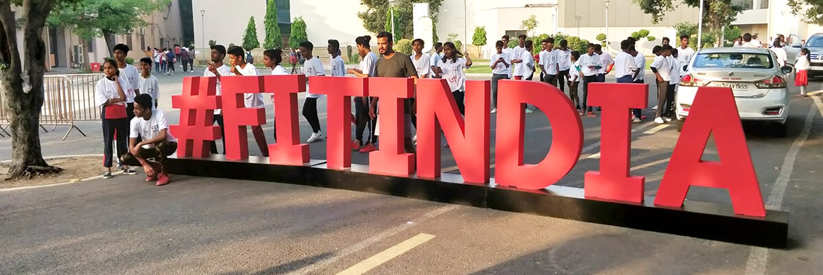 Fit India Freedom Run 2.0: నేటి నుంచి అక్టోబర్‌2 వరకు ఫిట్ ఇండియా ఫ్రీడమ్ రన్ 2.0.. ఏం చేస్తారంటే