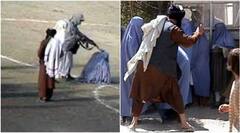 અફઘાનિસ્તાનમાં તાલિબાન સેક્સ માણવા માટે ઉઠાવી રહ્યા છે છોકરીઓને, ઈમામોને યાદી તૈયાર કરવા ફરમાન