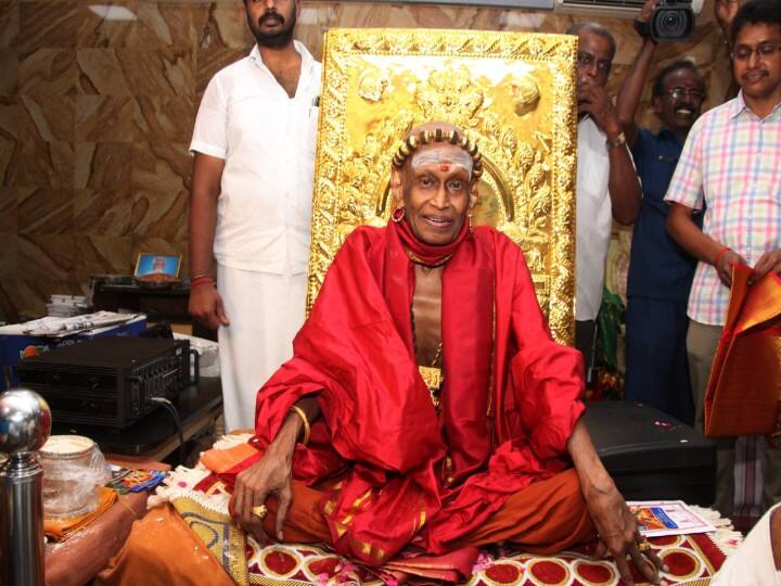 Madurai Aadeenam 292nd Kurumaka Sannidanam died due to ill health. Madurai Aadeenam: மதுரை ஆதினம் அருணகிரிநாதர் காலமானார்: சுவாச கோளாறால் சிகிச்சை பலனின்றி உயிர் பிரிந்தது!