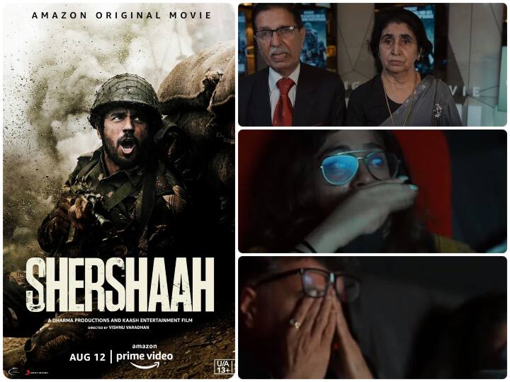 The Indian Army, The Real and Reel family of Captain Vikram Batra (PVC) come together to celebrate the spirit of Shershaah Shershaah Movie: बेटे की शहादत पर बनी फिल्म शेरशाह देखकर रो पड़ा कैप्टन विक्रम बत्रा का परिवार, सबने कहा- बहुत अच्छी फिल्म है