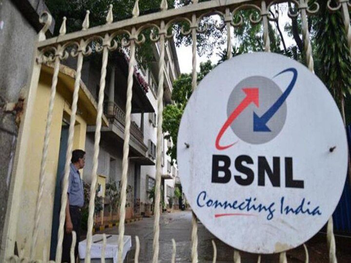 BSNL-இன் புதிய ப்ரீபெய்டு ப்ளான்கள்; சிறப்புக் கட்டண வவுச்சர்கள்.. என்னெல்லாம் தெரிஞ்சுக்கணும்?