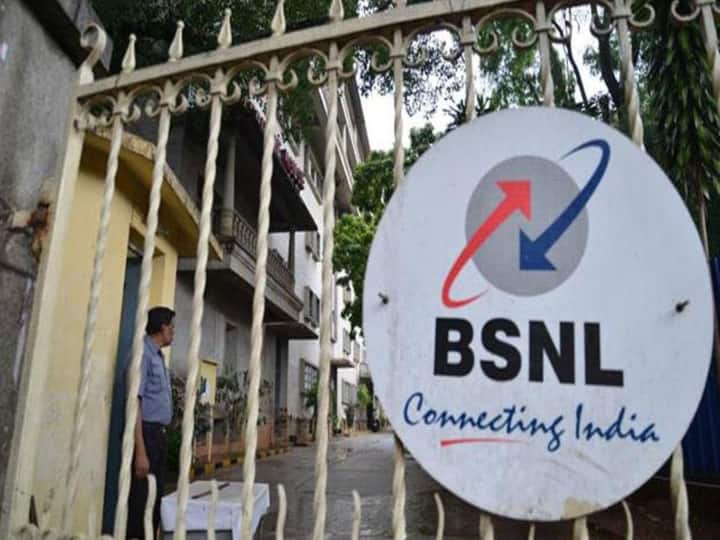 BSNL employees are protesting against proposal to merge MTNL with BSNL, know details BSNL Employees Protest: BSNL કર્મચારી સંઘે PM મોદીને લખ્યો પત્ર, જાણો શું કર્યું સૂચન