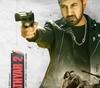 Gippy Grewal ਦਾ ‘ਹਥਿਆਰ 2’ 17 ਅਗਸਤ ਨੂੰ, ਐਲਬਮ ‘ਲਿਮਟਿਡ ਐਡੀਸ਼ਨ’ ਦਾ ਪਹਿਲਾ ਟ੍ਰੈਕ