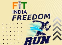Fit India Freedom Run 2.0: నేటి నుంచి అక్టోబర్‌2 వరకు ఫిట్ ఇండియా ఫ్రీడమ్ రన్ 2.0.. ఏం చేస్తారంటే