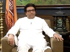 Majha Maharashtra Majha Vision : राज्याच्या राजकारणात जातीचा मुद्दा राष्ट्रवादीच्या जन्मानंतर मोठा झाला : राज ठाकरे