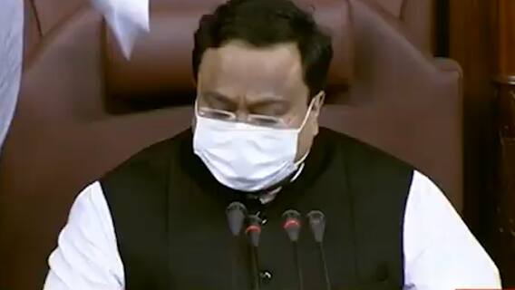 Ruckus in Rajya Sabha: संसद हुई शर्मसार... हंगामे पर आर-पार | ABP Ganga Hindi