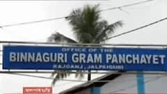 Lakshmir Bhandar : লক্ষ্মীর ভাণ্ডার প্রকল্প চালুর আগেই ফর্ম পূরণে 'কাটমানি'! 'আগেই লক্ষ্মীলাভ', কটাক্ষ BJP-র