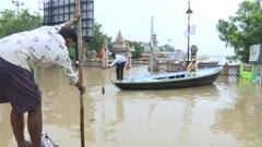 Varanasi Flood: देख तेरे काशी की हालत क्या हो गई भोलनाथ ! | ABP Ganga Hindi
