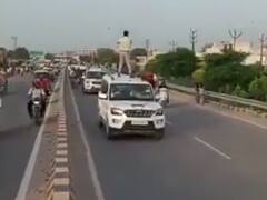 VIDEO में देखें कैसे बीजेपी विधायक नंद किशोर गुर्जर के काफिले ने उड़ाई ट्रैफिक नियमों की धज्जियां