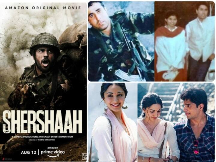 Shershaah Movie: करगिल युद्ध में दुश्मनों के छक्के छुड़ाने वाले कैप्टन विक्रम बत्रा ने खून से भर दी थी प्रेमिका की मांग, बेहद भावुक कर देगी ये प्रेम कहानी