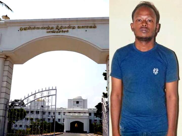 Puducherry court has sentenced a trainee teacher to 10 years in prison for sexually abusing a girl. சிறுமியை பாலியல் வன்கொடுமை செய்த ஆசிரியருக்கு 10 ஆண்டுகள் சிறை...!