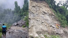 Darjeeling Landslide: সেবকের করোনেশন ব্রিজের কাছে ১০ নম্বর জাতীয় সড়কে ধস, ব্যাহত শিলিগুড়ি থেকে সিকিমের যোগাযোগ