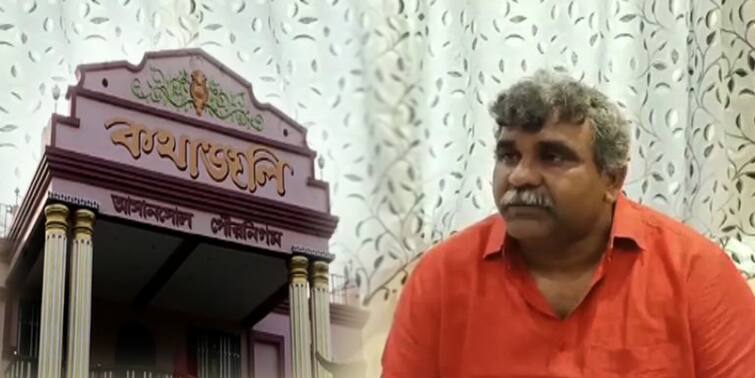 Asansol News: Complain against BJP leader Jitendra Tiwari for keeping crores of money due Asansol News: মেয়র থাকাকালীন ৫৫৫ কোটি টাকা বকেয়া রাখার অভিযোগ, জিতেন্দ্র তিওয়ারির বিরুদ্ধে তদন্ত আসানসোল পুরসভার