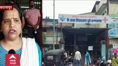 Badlapur मध्ये गेल्या तीन दिवसांपासून लसीकरण बंद, लस नाही मग लोकलचा पास कसा मिळणार?