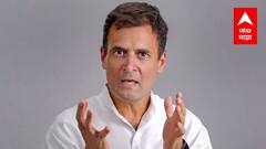 Congress Twitter Locked: कॉंग्रेस पक्षासह कॉंग्रेसच्या अनेक महत्वाच्या नेत्यांचं ट्विटर अकाऊंट ब्लॉक