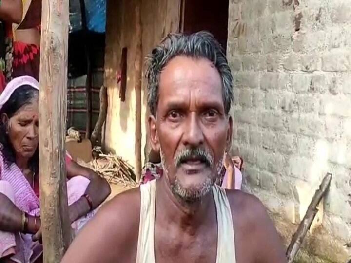 अजब-गजब: कोरोना काल में 35 सालों बाद घर लौटा शख्स, परिजनों ने मरा समझकर कर दिया था अंतिम संस्कार Jharkhand: Person returned home after 35 years in Corona period in dead ann अजब-गजब: कोरोना काल में 35 सालों बाद घर लौटा शख्स, परिजनों ने मरा समझकर कर दिया था अंतिम संस्कार