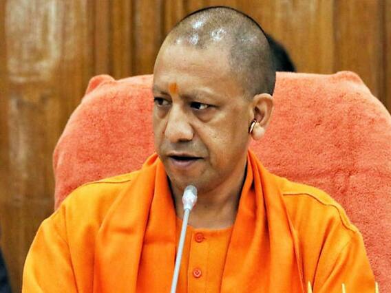 सीएम योगी बोले- पहले नियुक्तियों में होती थी बेईमानी, हमने नियमों का पालन करते हुए की भर्तियां सीएम योगी बोले- पहले नियुक्तियों में होती थी बेईमानी, हमने नियमों का पालन करते हुए की भर्तियां