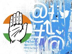 Twitter Account : काँग्रेसविरोधात ट्विटरचा कारवाईचा सपाटा; पक्षाचे अधिकृत अकाऊंट बंद