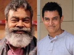 अनुपम श्याम के भाई ने आमिर खान पर लगाया बड़ा आरोप, कहा- मदद का वादा किया लेकिन नहीं उठाया फोन