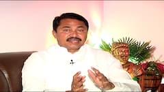 Nana Patole : मुंबईवर गुजरातचा नेहमीच डोळा : नाना पटोले | Majha Maharashtra Majha Vision 2021