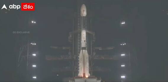 Watch: ఇస్రో జీఎస్ఎల్వీ-ఎఫ్10 ప్రయోగం ఎలా విఫలమైందో చూడండి