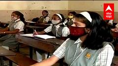 TOP 50 : दिवसभरातील 50 महत्त्वाच्या बातम्यांचा वेगवान आढावा : बातम्यांचं अर्धशतक : 12 ऑगस्ट 2021