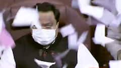 Exchange of blows and uproar: RS ruckus CAUGHT on camera