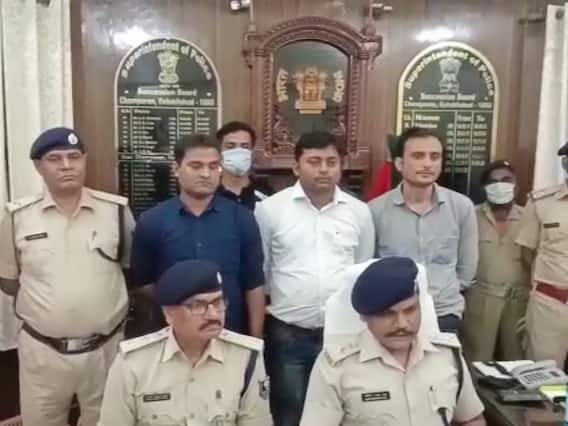 Bihar Crime: मोतिहारी का यह कुख्यात अपराधी फोन पर मांगता था रंगदारी, दिल्ली के इस इलाके से गिरफ्तार Bihar Crime: मोतिहारी का यह कुख्यात अपराधी फोन पर मांगता था रंगदारी, दिल्ली के इस इलाके से गिरफ्तार