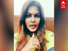 Meera Mitun Challenge police : முடிஞ்சா கைது பண்ணுங்க 'அது நடக்கவே நடக்காது' - மீரா மிதுன் சவால்!