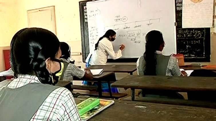 maharashtra government directs schools to cut fees by up to 15 percent Maharashtra School Fees Cut: મહારાષ્ટ્ર સરકારે સ્કૂલ ફીમાં 15 ટકાના ઘટાડાના આદેશ આપ્યા