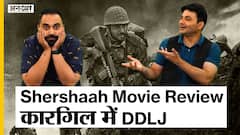 Shershaah Review | बेहद औसत है कारगिल हीरो विक्रम बत्रा पर बनी 