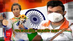 Mohammed Ali Qamar Exclusive: বক্সার লভলিনার অলিম্পিক্স পদক জয়ের নেপথ্যে খিদিরপুরের বাঙালি