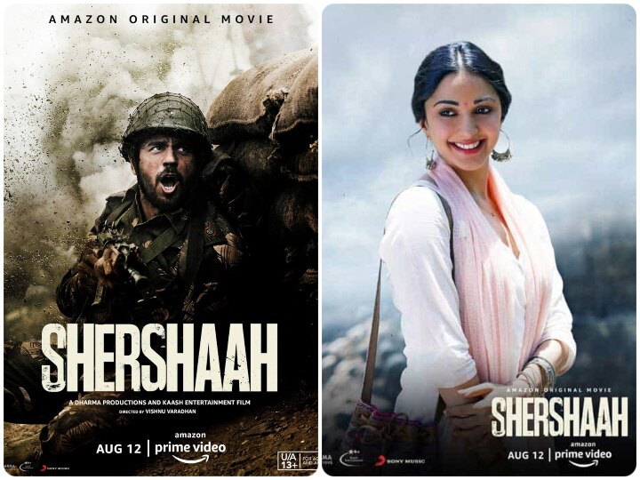 Shershaah Review: फिल्म देख कर आप कहेंगे Ye Dil Maange More, खूब जमे हैं सिद्धार्थ मल्होत्रा