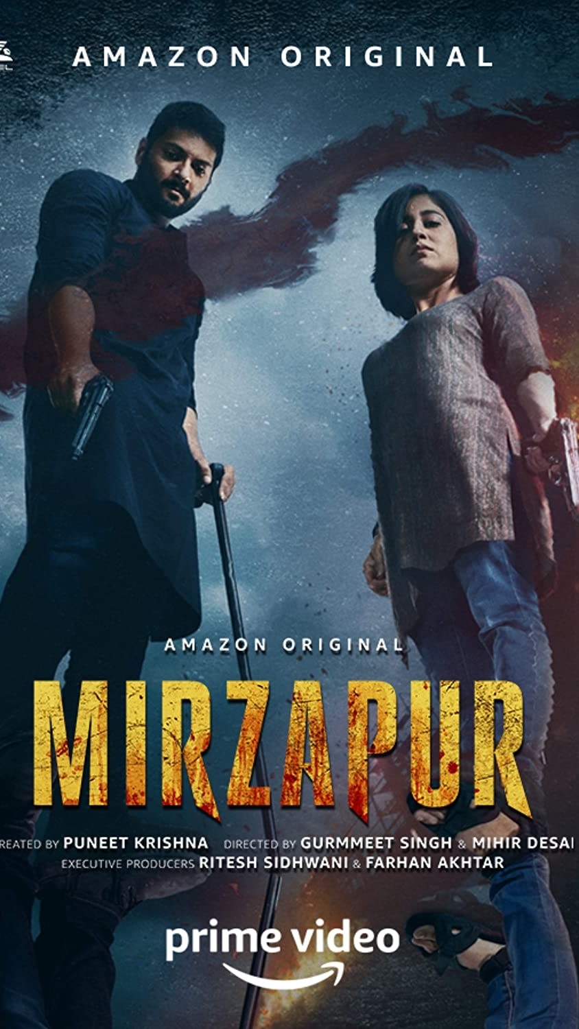 मिर्जापुर 2- 2020