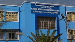 Covid Vaccine: 'দীর্ঘক্ষণ লাইনে দাঁড়িয়েও অমিল ভ্যাকসিন', কাটোয়ায় হয়রানির শিকার শিশুর মায়েরা