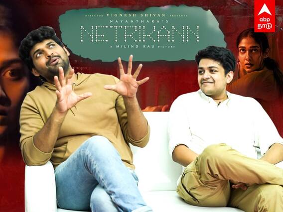 HOTSTAR-ல படம் Release.. ஐயோ..! நடிகர் அஜ்மல்