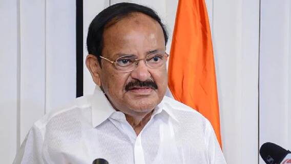 Rajya Sabha के सभापति वेंकैया नायडू से मिलने पहुंचे शरद पवार, संजय राउत समेत विपक्ष के नेता