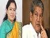 Uttarakhand Politics: सोशल मीडिया पर पूर्व सीएम हरीश रावत और मंत्री रेखा आर्या उलझे, वार पलटवार से गर्म हो रही है उत्तराखंड की सियासत