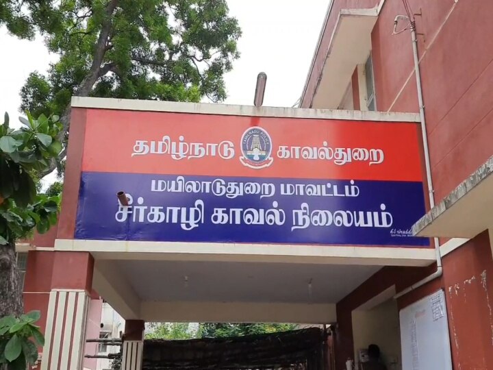சீர்காழியில் சாராயம் கடத்திய இருவர் கைது- 1,250 சாராய பாக்கெட்டுகள் பறிமுதல்