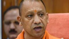 मिशन रोजगार के तहत नियुक्त हुए शिक्षकों को नियुक्ति पत्र बाटेंगे CM Yogi | ABP Ganga