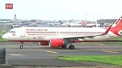 जगातलं सर्वात व्यस्त विमानतळच सुरक्षेपासून वंचित? झोपडपट्ट्यांचं पुनर्वसन होणार की जैसे थेच राहणार?