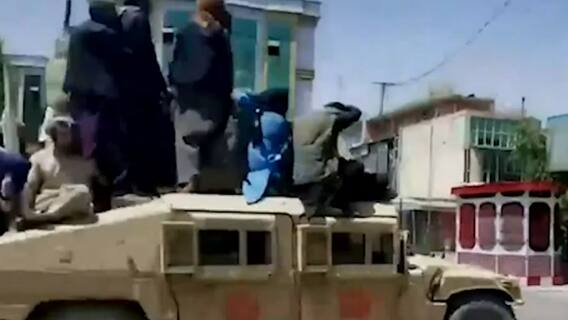 Taliban in Afghanistan: Afghan President to address the nation | Master Stroke